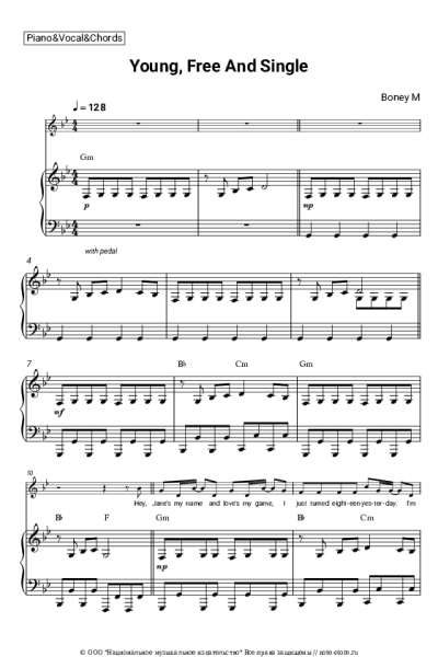 undefined Boney M. - Young, Free And Single