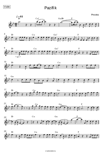 Ноты, аккорды Provinz - Pazifik