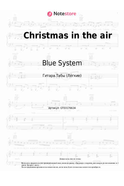 undefined Blue System - Christmas in the air