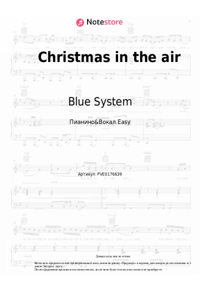undefined Blue System - Christmas in the air