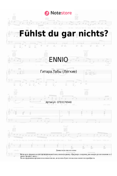 Ноты, аккорды Nina Chuba, ENNIO - Fühlst du gar nichts?