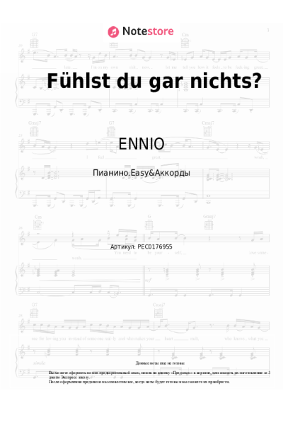 Ноты, аккорды Nina Chuba, ENNIO - Fühlst du gar nichts?