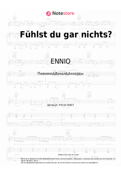 Ноты, аккорды Nina Chuba, ENNIO - Fühlst du gar nichts?