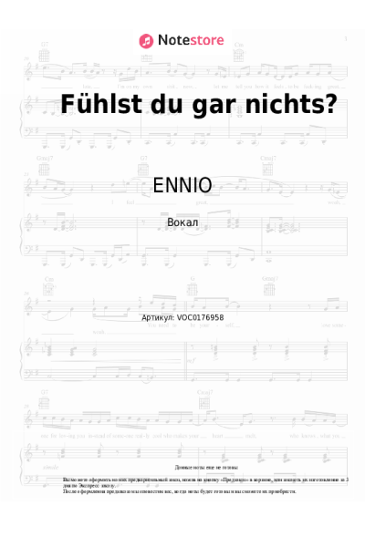 Ноты, аккорды Nina Chuba, ENNIO - Fühlst du gar nichts?