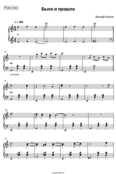 Ноты, аккорды Иосиф Кобзон - Было и прошло (из к-ф 'Спортлото-82')