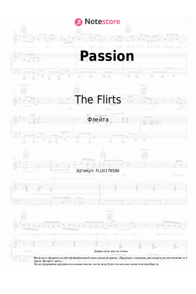 undefined The Flirts - Passion
