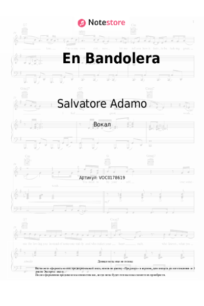 Ноты, аккорды Salvatore Adamo - En Bandolera