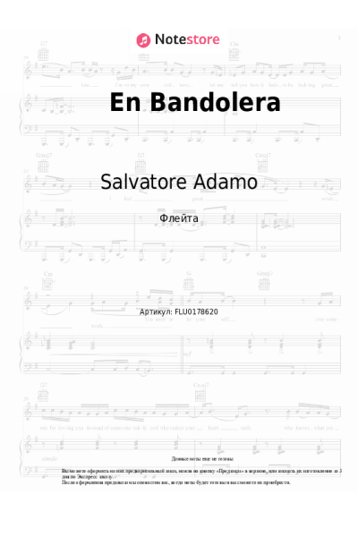 Ноты, аккорды Salvatore Adamo - En Bandolera