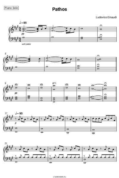 Ноты, аккорды Ludovico Einaudi - Pathos