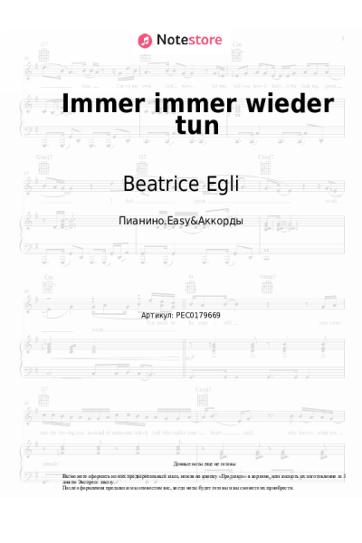 undefined Beatrice Egli - Immer immer wieder tun