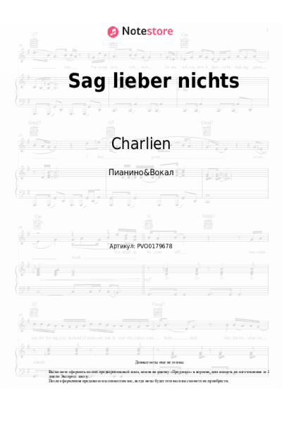 undefined Charlien - Sag lieber nichts