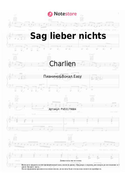 undefined Charlien - Sag lieber nichts