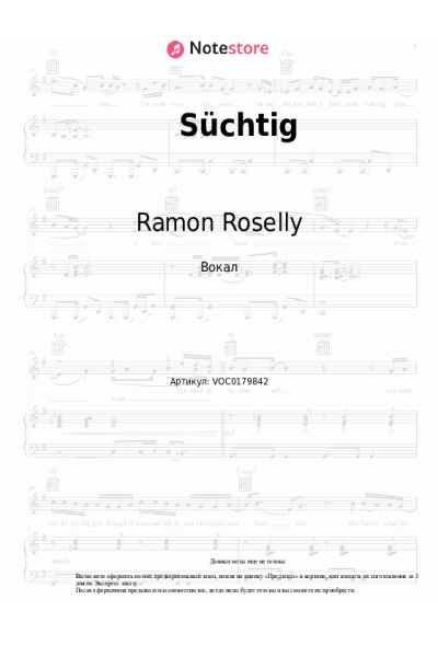 Ноты, аккорды Ramon Roselly - Süchtig