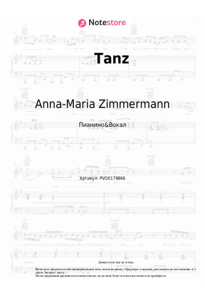 Ноты, аккорды Anna-Maria Zimmermann - Tanz