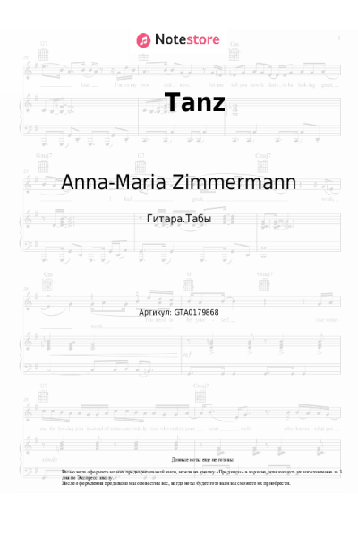 undefined Anna-Maria Zimmermann - Tanz