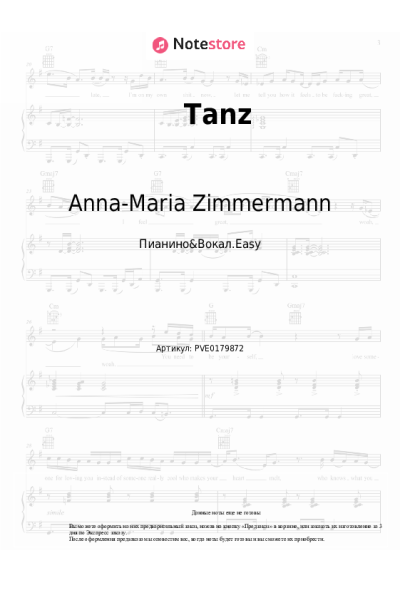 undefined Anna-Maria Zimmermann - Tanz
