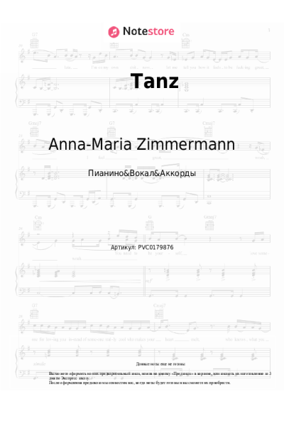 undefined Anna-Maria Zimmermann - Tanz