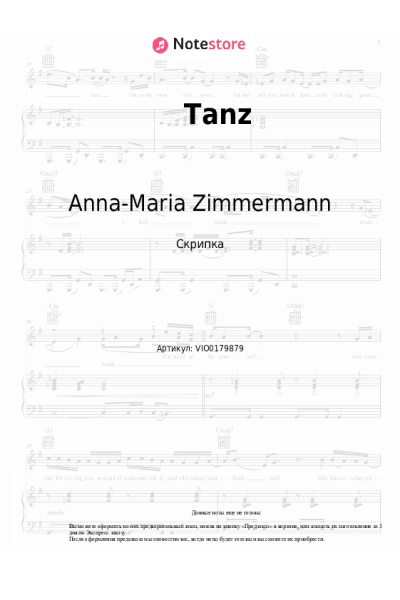undefined Anna-Maria Zimmermann - Tanz