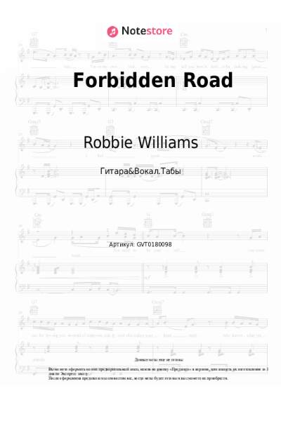 undefined Robbie Williams - Forbidden Road