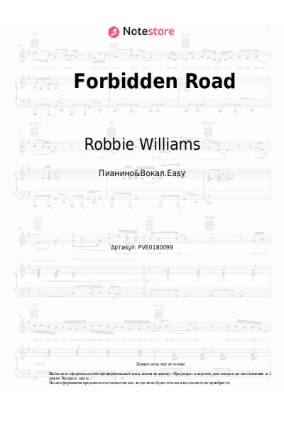 undefined Robbie Williams - Forbidden Road