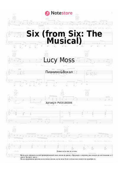 Ноты, аккорды Lucy Moss, Toby Marlow - Six (from Six: The Musical)