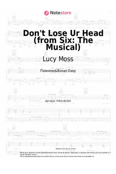 undefined Lucy Moss, Toby Marlow - Don't Lose Ur Head (from Six: The Musical)
