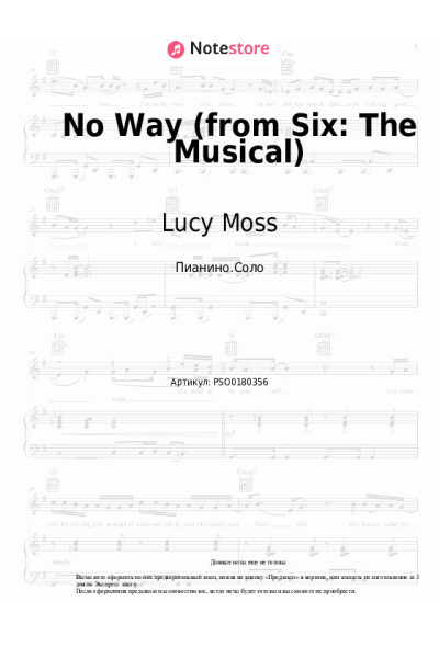 Ноты, аккорды Lucy Moss, Toby Marlow - No Way (from Six: The Musical)