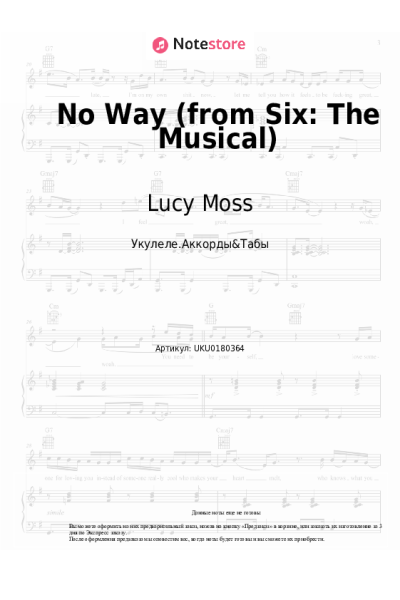 undefined Lucy Moss, Toby Marlow - No Way (from Six: The Musical)
