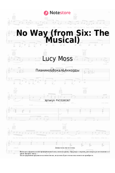 undefined Lucy Moss, Toby Marlow - No Way (from Six: The Musical)