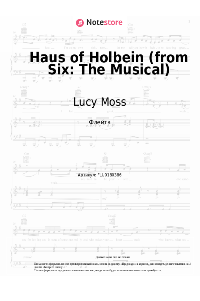 undefined Lucy Moss, Toby Marlow - Haus of Holbein (from Six: The Musical)