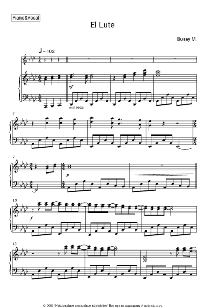 undefined Boney M. - El Lute