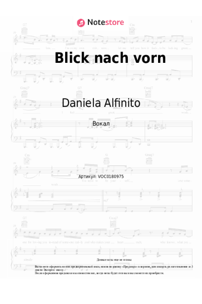 undefined Daniela Alfinito - Blick nach vorn