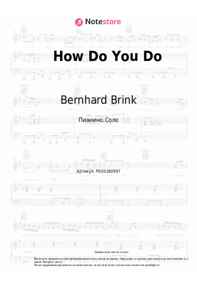 undefined Bernhard Brink, Madlen Rausch - How Do You Do