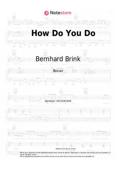 undefined Bernhard Brink, Madlen Rausch - How Do You Do