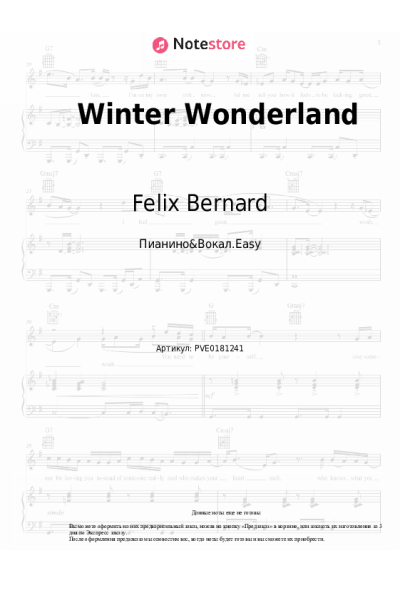 undefined Felix Bernard - Winter Wonderland