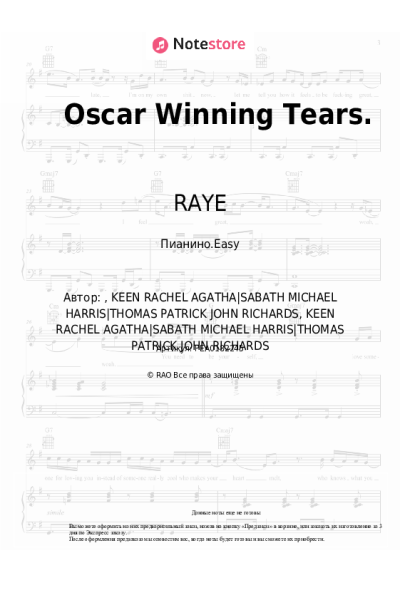 undefined RAYE - Oscar Winning Tears.