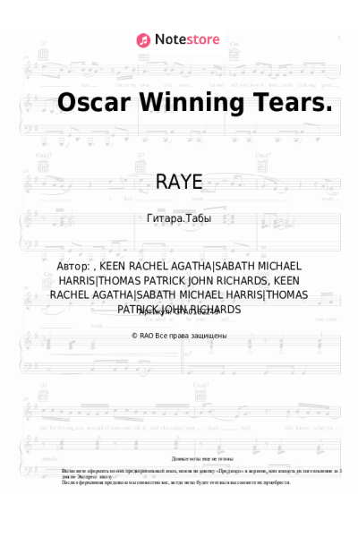 undefined RAYE - Oscar Winning Tears.