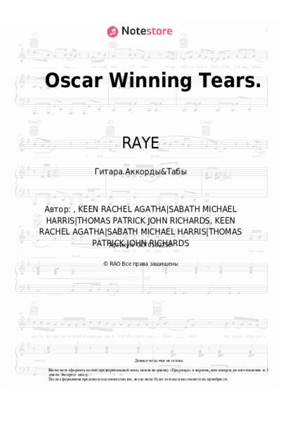 undefined RAYE - Oscar Winning Tears.