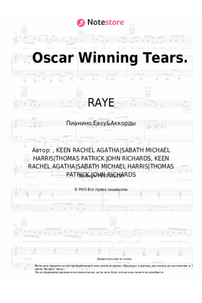undefined RAYE - Oscar Winning Tears.