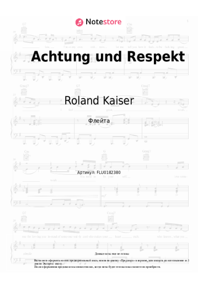 undefined Roland Kaiser - Achtung und Respekt