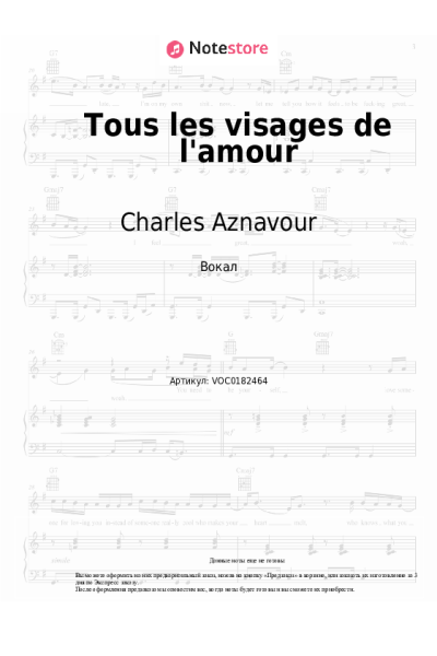 Ноты, аккорды Charles Aznavour - Tous les visages de l'amour