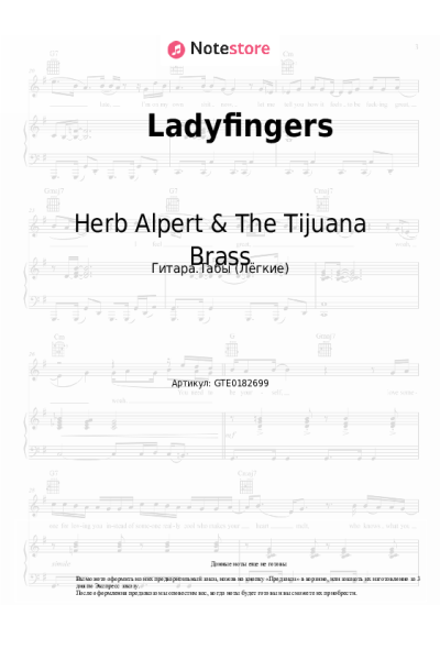Ноты, аккорды Herb Alpert & The Tijuana Brass - Ladyfingers