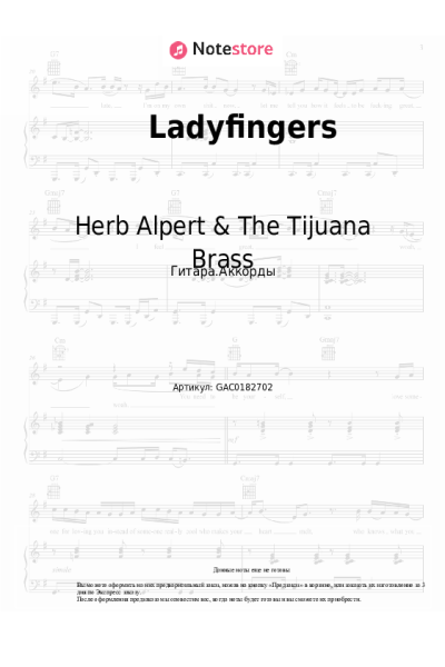 Ноты, аккорды Herb Alpert & The Tijuana Brass - Ladyfingers