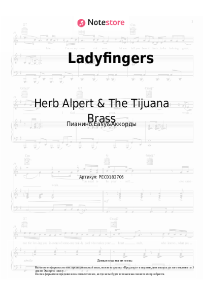 Ноты, аккорды Herb Alpert & The Tijuana Brass - Ladyfingers