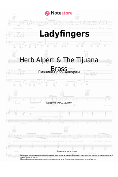 Ноты, аккорды Herb Alpert & The Tijuana Brass - Ladyfingers