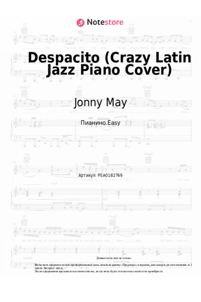 Ноты, аккорды Jonny May - Despacito (Crazy Latin Jazz Piano Cover)