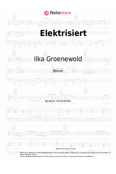 undefined Ilka Groenewold - Elektrisiert