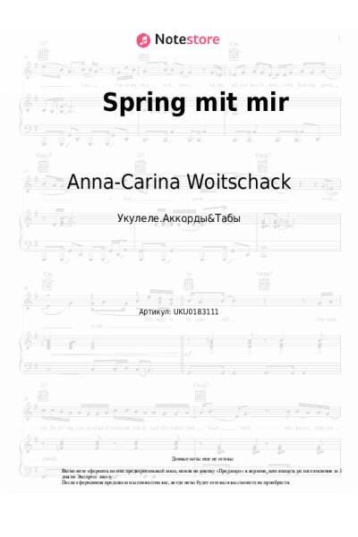Ноты, аккорды Anna-Carina Woitschack - Spring mit mir