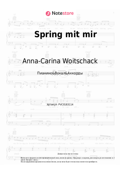 undefined Anna-Carina Woitschack - Spring mit mir