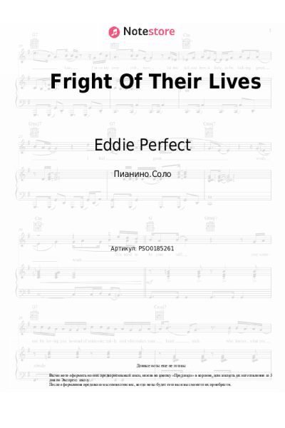 undefined Eddie Perfect - Fright Of Their Lives (from the musical 'Beetlejuice')